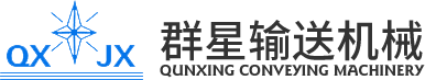 星空·体育-星空（中国）一站式服务官方网站
